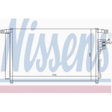 Radiator aer conditionat