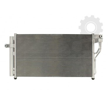 Radiator aer conditionat