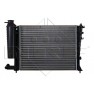 Radiator racire cu apa