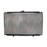 Radiator racire cu apa