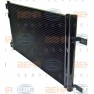 Radiator aer conditionat