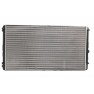 Radiator racire cu apa