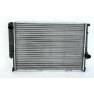 Radiator racire cu apa