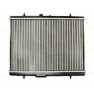 Radiator racire cu apa