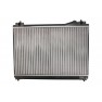 Radiator racire cu apa