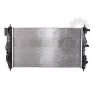 Radiator racire cu apa