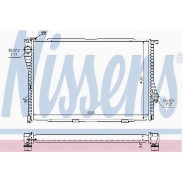 Radiator racire cu apa