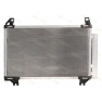 Radiator aer conditionat