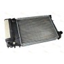 Radiator racire cu apa