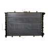 Radiator racire cu apa