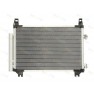 Radiator aer conditionat