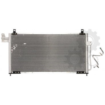 Radiator aer conditionat