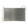 Radiator aer conditionat