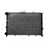 Radiator racire cu apa