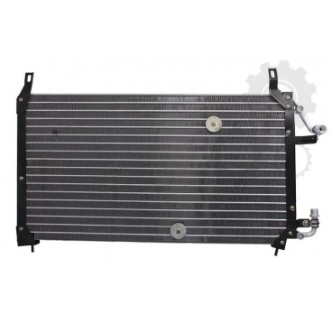 Radiator aer conditionat