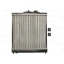 Radiator racire cu apa