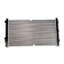 Radiator racire cu apa