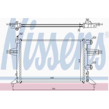 Radiator racire cu apa