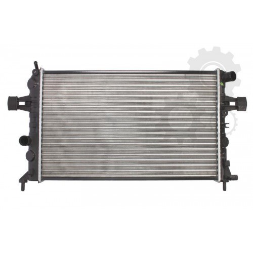 Radiator racire cu apa