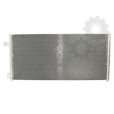 Radiator aer conditionat