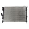 Radiator racire cu apa