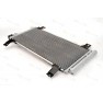 Radiator aer conditionat