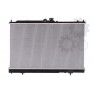 Radiator racire cu apa