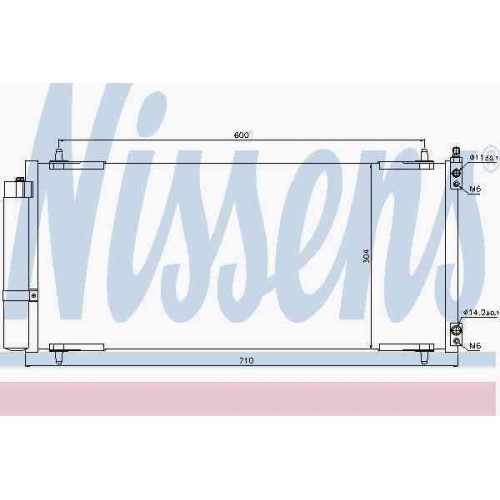 Radiator aer conditionat