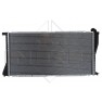 Radiator racire cu apa