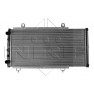 Radiator racire cu apa