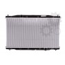 Radiator racire cu apa