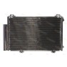 Radiator aer conditionat