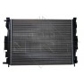 Radiator racire cu apa