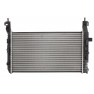 Radiator racire cu apa