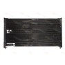 Radiator aer conditionat