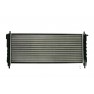 Radiator racire cu apa