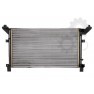 Radiator racire cu apa