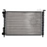 Radiator racire cu apa