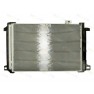 Radiator aer conditionat