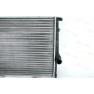 Radiator racire cu apa