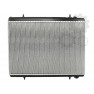 Radiator racire cu apa