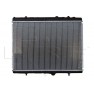 Radiator racire cu apa