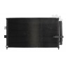 Radiator aer conditionat