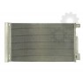 Radiator aer conditionat