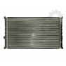 Radiator racire cu apa