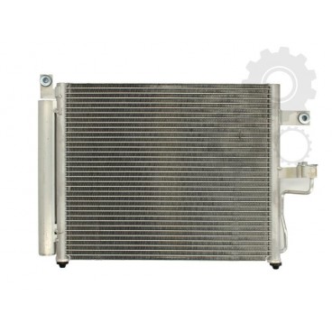 Radiator aer conditionat