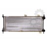 Radiator racire cu apa