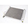 Radiator aer conditionat