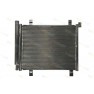 Radiator aer conditionat