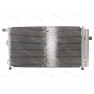 Radiator aer conditionat